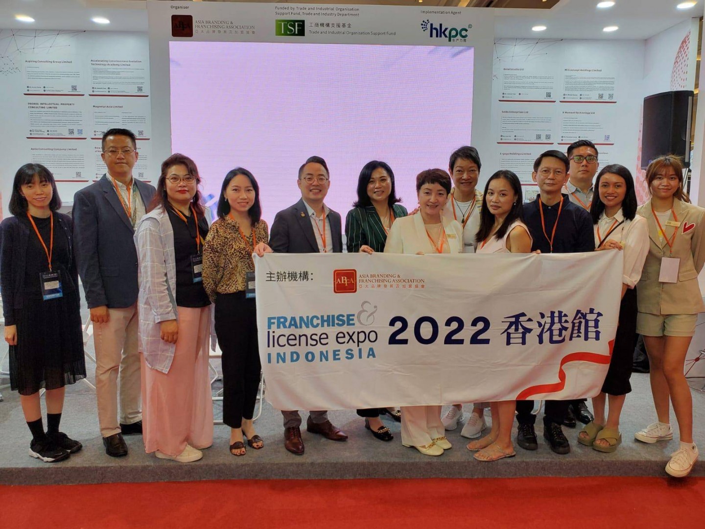 Franchise & License Expo Indonesia 18-20 November, 2022
